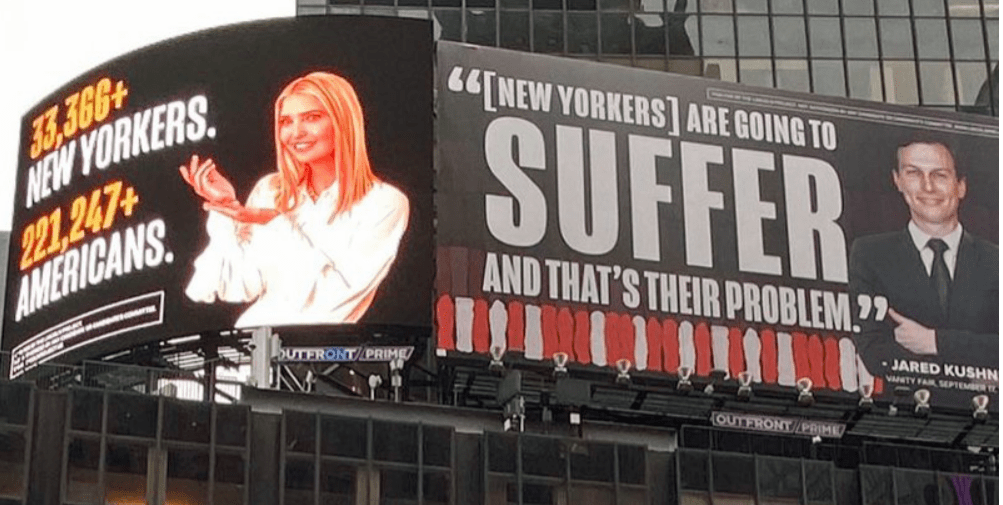Jared Ivanka billboard