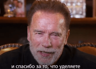 WATCH: Arnold Schwarzenegger ‘I Love the Russian People. That’s Why I Have To Tell You the Truth’