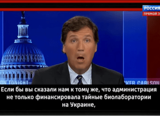 Right-Wing Solidifies Its Anti-Ukraine Agenda, Zelenskyy Is ‘Marvel Hero With A Gun’