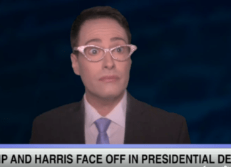 Randy Rainbow *Swifts* Trump With One Of Taylor’s Best