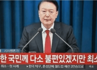 We Can Take A Lesson From How S. Korea Handled Its Volatile President