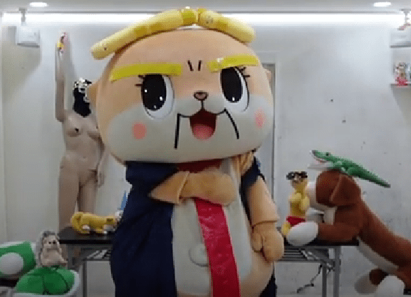 Chiitan