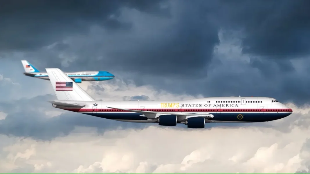 af1duo TRUMP