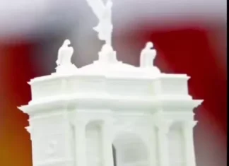 Have You Seen This Monstrosity?